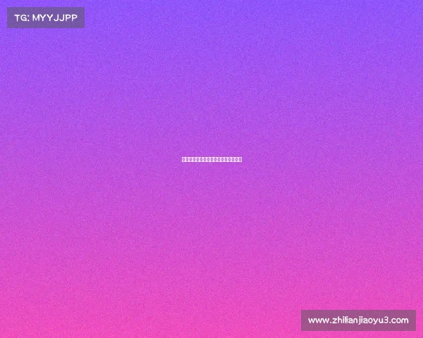 西甲球队换人策略解析与战术影响探讨