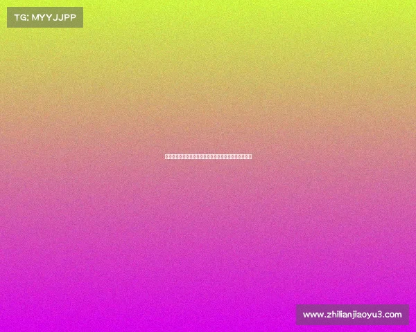 网球比赛时间的安排与管理对赛事体验的影响与挑战分析