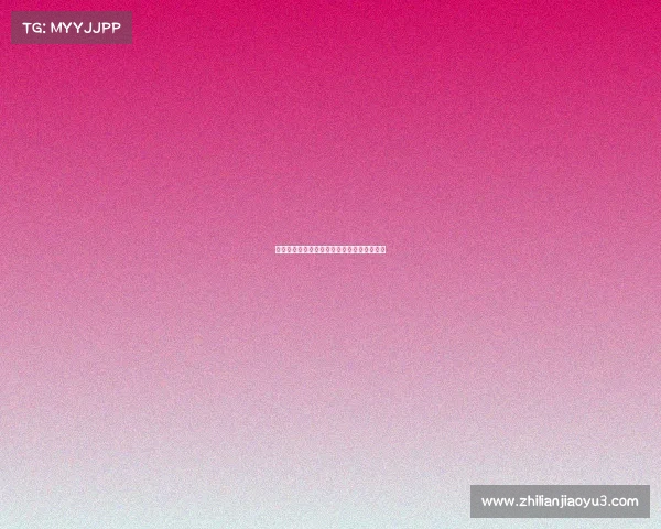 西甲中场核心的战术价值与未来发展趋势分析